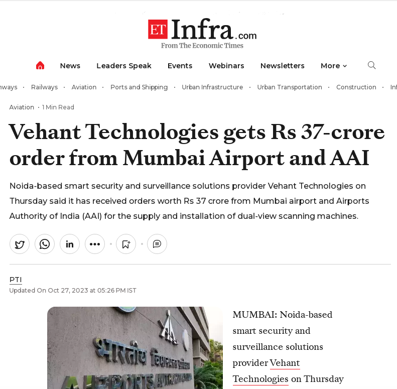 Vehant Technologies gets Rs 37-crore order from Mumbai Airport and AAI